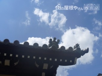 装飾瓦