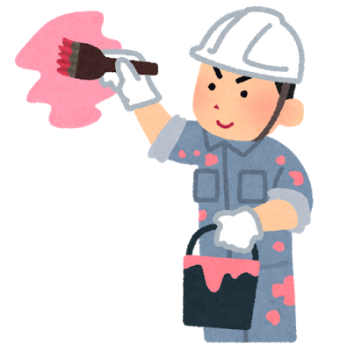 塗装イラスト