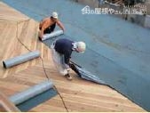 屋根の防水紙