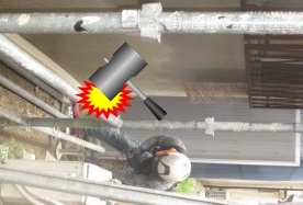 足場組立