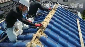 棟瓦積み直し
