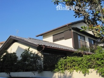 雨漏り瓦一部葺き替え
