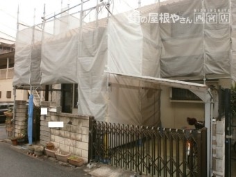 外壁塗装工事中