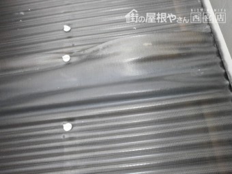 古い波板