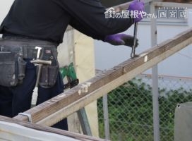 傘釘を抜く