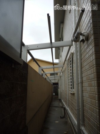 犬走りテラス屋根工事2