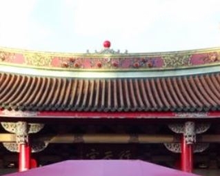 屋根 台湾