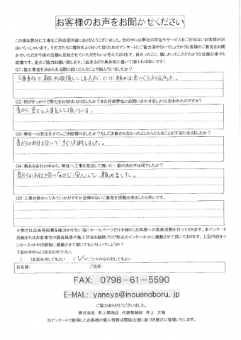 2fbbe639703d2eca24825cb917bcf2e1-simple-overlay