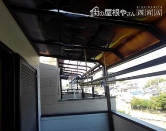 屋根材の変色