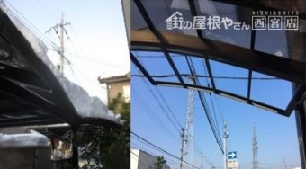 カーポート被害