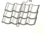 桟