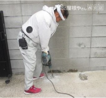車庫新設工事