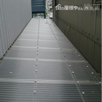 波板取り外し