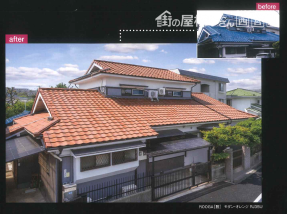 ROOGA雅施工例
