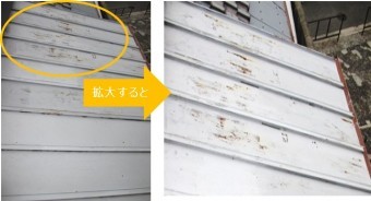 トタン屋根錆拡大