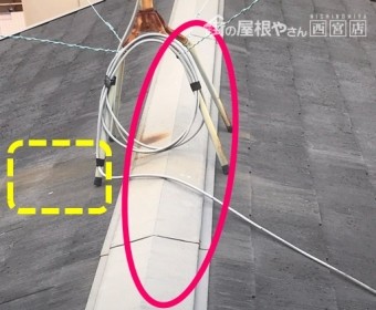 包み板金のサビ