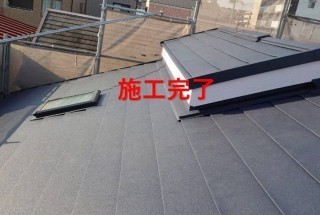 西宮 カバー工事
