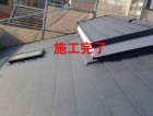 西宮 カバー工事