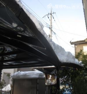 耐積雪オーバーカーポート屋根