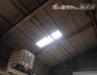 明かりとり部分の補修