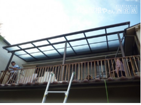 ベランダ屋根取替2階完了
