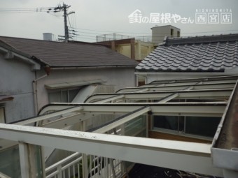 テラス屋根撤去