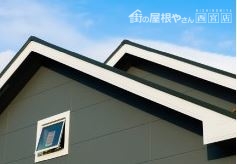 破風