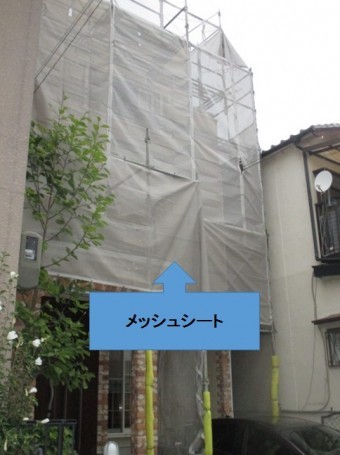 足場メッシュシート