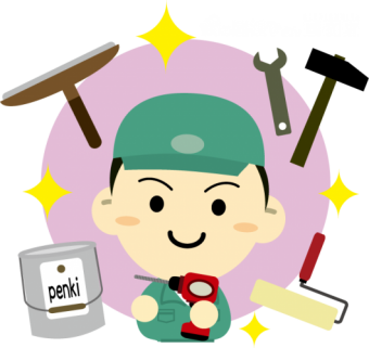 リフォーム職人
