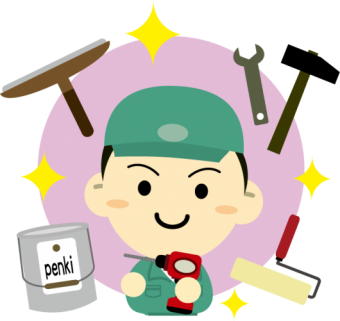 リフォーム職人