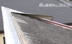 板金のはがれ