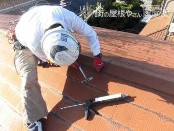 棟板金修理中