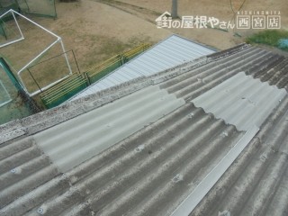 スレート屋根修理2