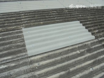 スレート屋根修理6