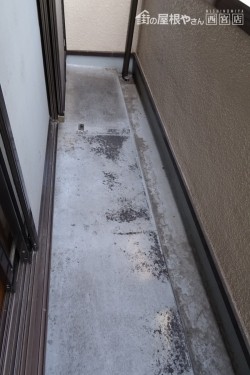 2FベランダFRP防水施工前