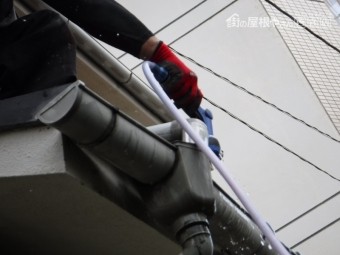 雨樋修理6