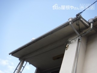 雨樋修理2