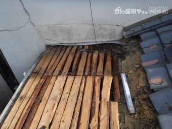 屋根部分葺き替え工事5