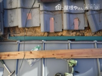 屋根部分葺き替え工事