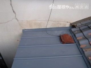 屋根部分葺き替え2