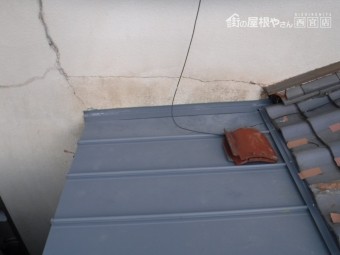 屋根部分葺き替え2