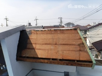 伊丹市雨漏り修理中2