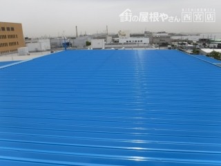 工場屋根塗装施工後1