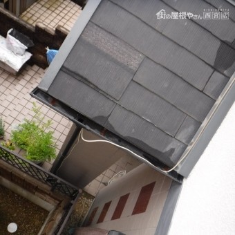 スレート屋根現場調査5