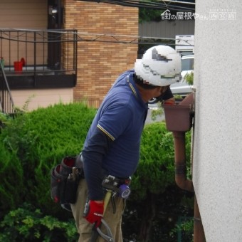 雨樋つまり清掃7