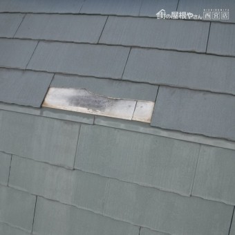 西宮市屋根カラーベスト修理1