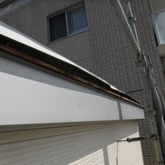 西宮市片棟包み修理9