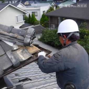切隅瓦、隅巴修理2