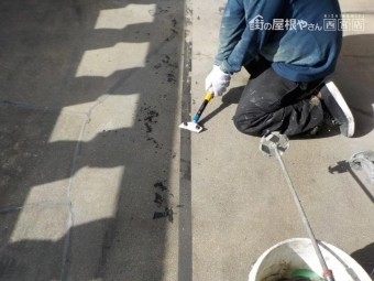 通気緩衝工法2