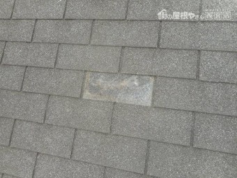 アスファルトシングル修理4